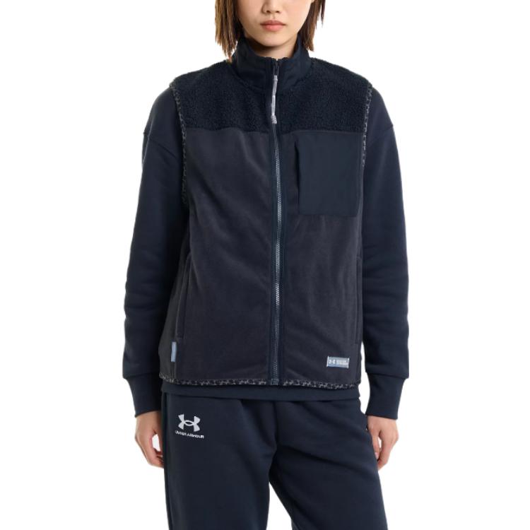 Under Armour Однотонный повседневный жилет с застежкой-молнией на вороте, женские жилеты, черный 1373290-001