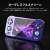 ANBERNIC RG476H Система Android 13, 4,7-дюймовая портативная игровая консоль с сенсорным экраном и WiFi/Bluetooth (RG476H Индиго)