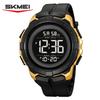SKMEI 2565 Electric Watch Multifunctional waterproof Watches Alarm Clock Electronics Sports Band Wristwatch for Boys and Girls