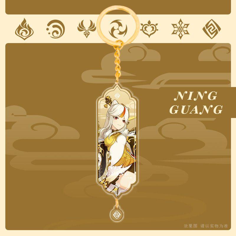 Genshin Impact Акриловый Двусторонний Брелок Мультяшные Брелоки