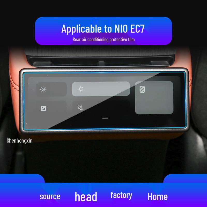 NIO ES7 & ES6 Center Console Navigation Screen Protector - Car Accessories