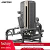 Yimai Integrated Strength Training Machines