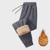 Men's Winter Slim Fit Lamb Wool Sweatpants - Warm Casual Sports Trousers