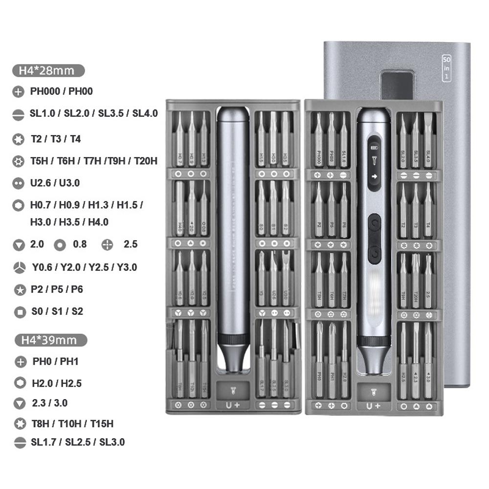 Высокоточная электрическая отвертка, многофункциональная отвертка типа C, зарядка, электрический ремонт