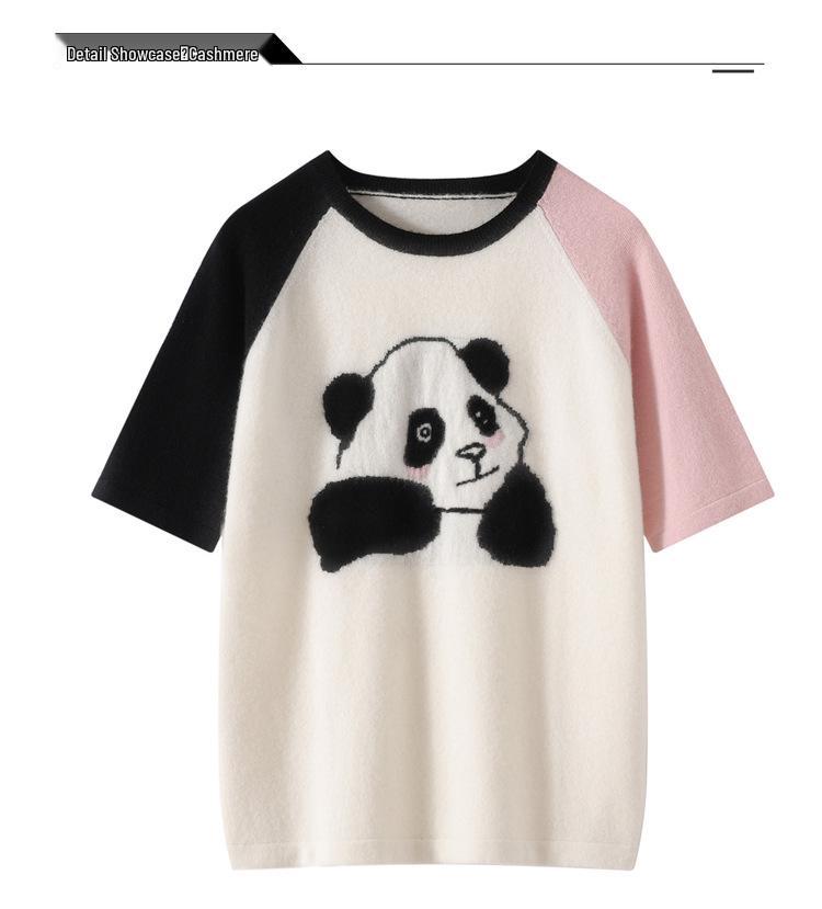 Panda Raglan Sleeve Knit Patchwork T-shirt - Trendy Loose Fit