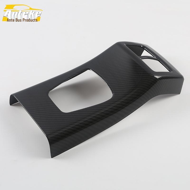 IX35 Rear Air Outlet Decorative & Anti-Kick Panel (2018)