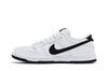 Nike SB Dunk Low Белый Черный