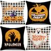 New Black and White Plaid Printed Halloween Pillowcase Orange Pumpkin Pillowcase Cushion