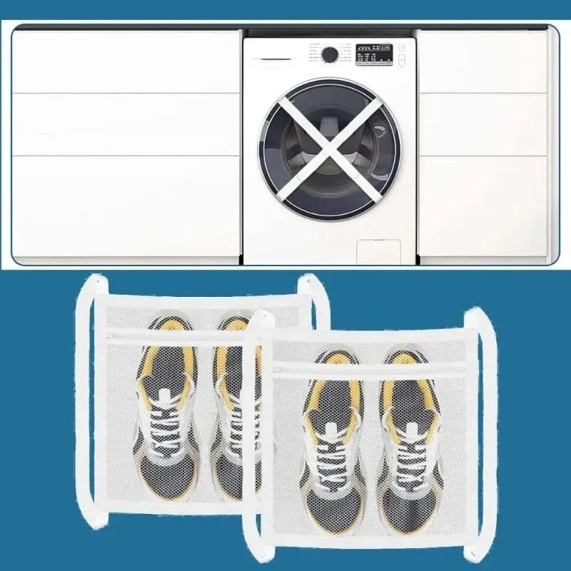 1/3/5/10 шт. Мешок для стирки кроссовок, сетчатый мешок для стирки, портативные сетчатые мешки для стирки и сушки обуви, сетчатые мешки для обуви на дверь сушилки
