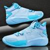 129 Men's Women's Basketball Shoes High Top Mesh Large Size Couple Student Youth Training Trendy Sports