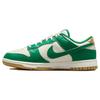 Dunk Low Malachite Metallic Gold Женские кроссовки Green Sail FB7173-131