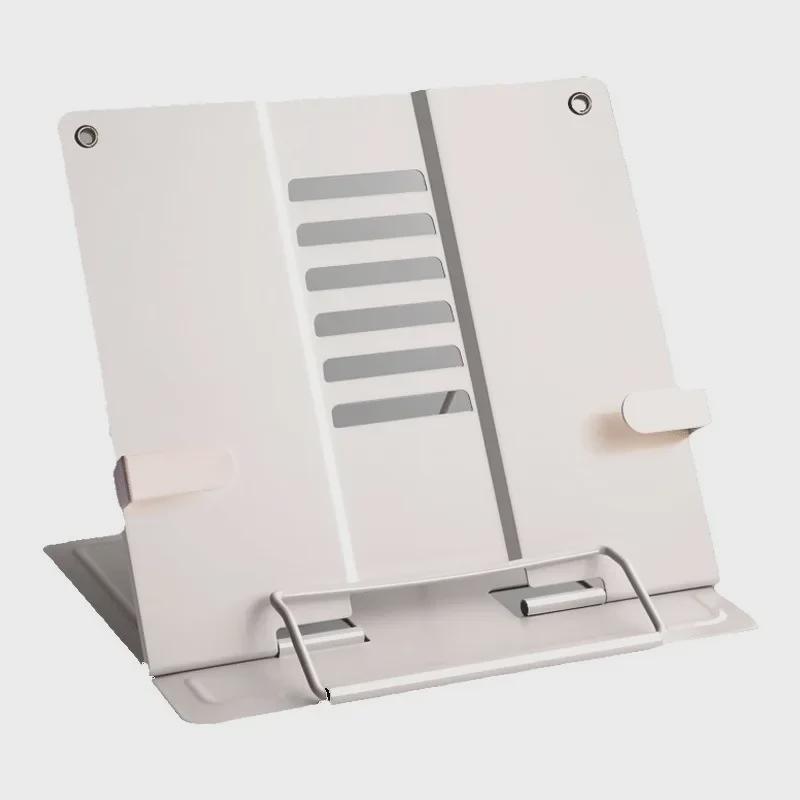 Регулируемая подставка для книг: Простая подставка для книг для учеников начальной школы, держатели книг на стол и зажимы.