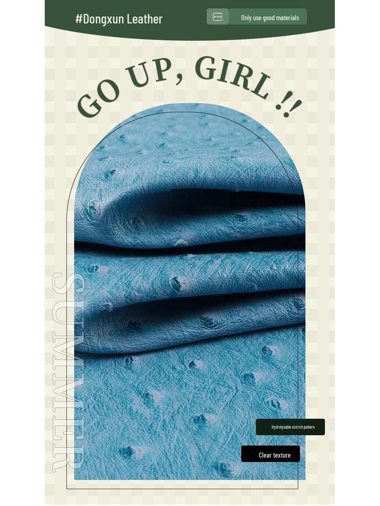 Экологичная гидролизостойкая ПВХ-кожа с узором под страуса толщиной 0,9 мм для багажа, сумок, мебели, подарочных коробок и ремней