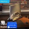 NVV Вертикальная подставка для ноутбука и Mac Mini