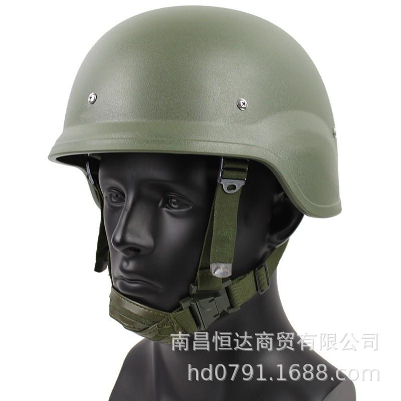 QGF03 Tactical Training Helmet Ultra-light 600g Half CS Security Army Fans