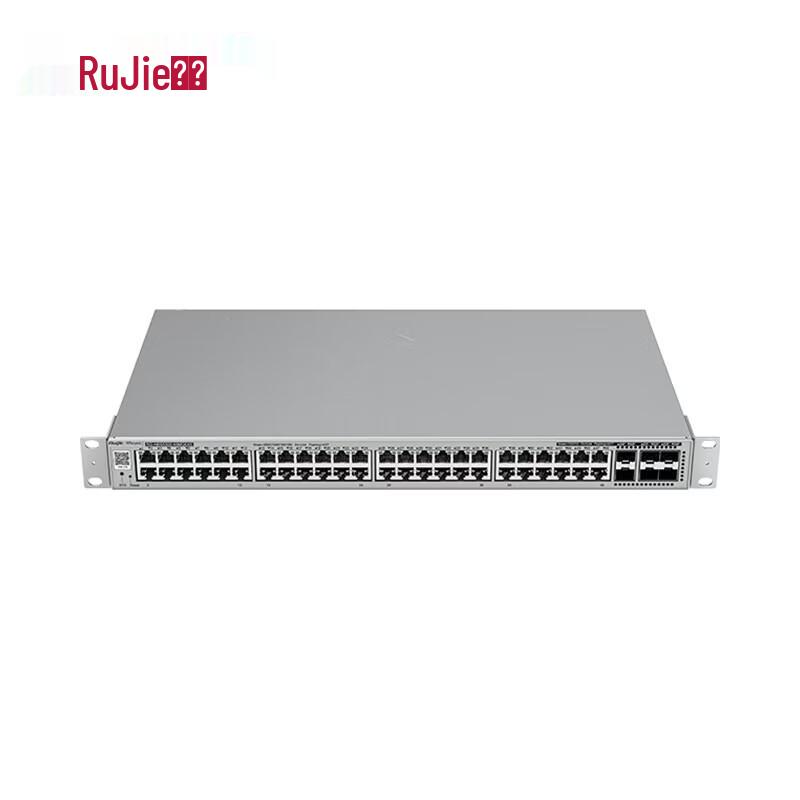 Ruijie RG-NBS5300-48MG6XS Enterprise Core Switch