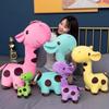 Плюшевая игрушка кукла жирафа милая красочная кукла оленя олень сика декоративный подарок