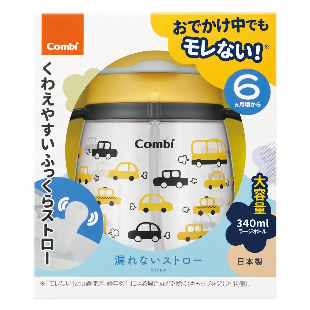 Combi Rakumug Leakproof Straw 340 N Car