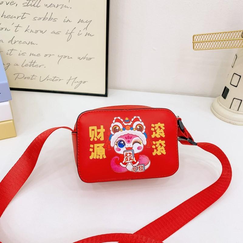 Adorable Mini Red New Year Kids Coin Purse For Both Boys And Girls With Cute Animal Design