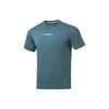 Мужская футболка Li Ning Fitness Series Дикая утка Зеленая Цветочная Серая ATSU725-1