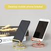 Lazy Phone Bracket Support Stable Capacity Non-slip Strong Bearing Phone Ironwork Cell Steady Desk Stand Holder