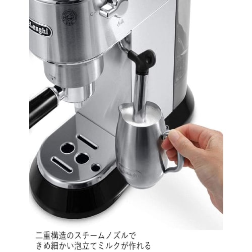 DeLonghi Espresso/Cappuccino Maker Black X Silver 1L EC680M