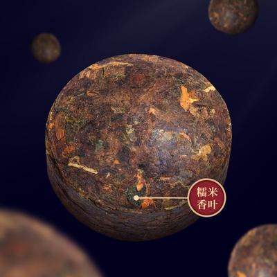 Прессованный чай Пуэр Мини Чай Пуэр Оригинальный вкус Чай Пуэр Готовый чай 500г