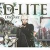 D'scover - D-LITE (from BIGBANG)