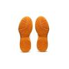 Asics Upcourt 5 GS 'Белый Чисто-серебристый' 1074A039-101