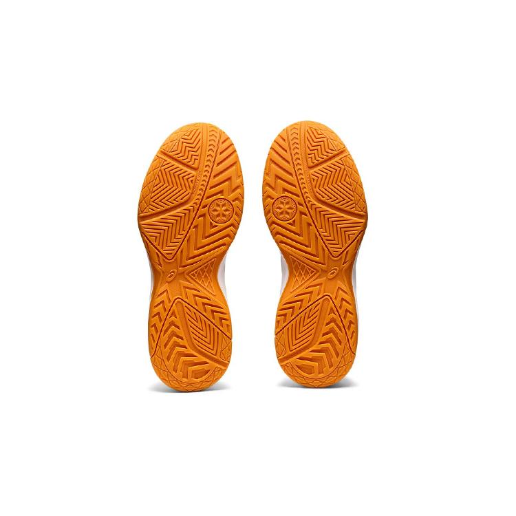 Asics Upcourt 5 GS 'Белый Чисто-серебристый' 1074A039-101