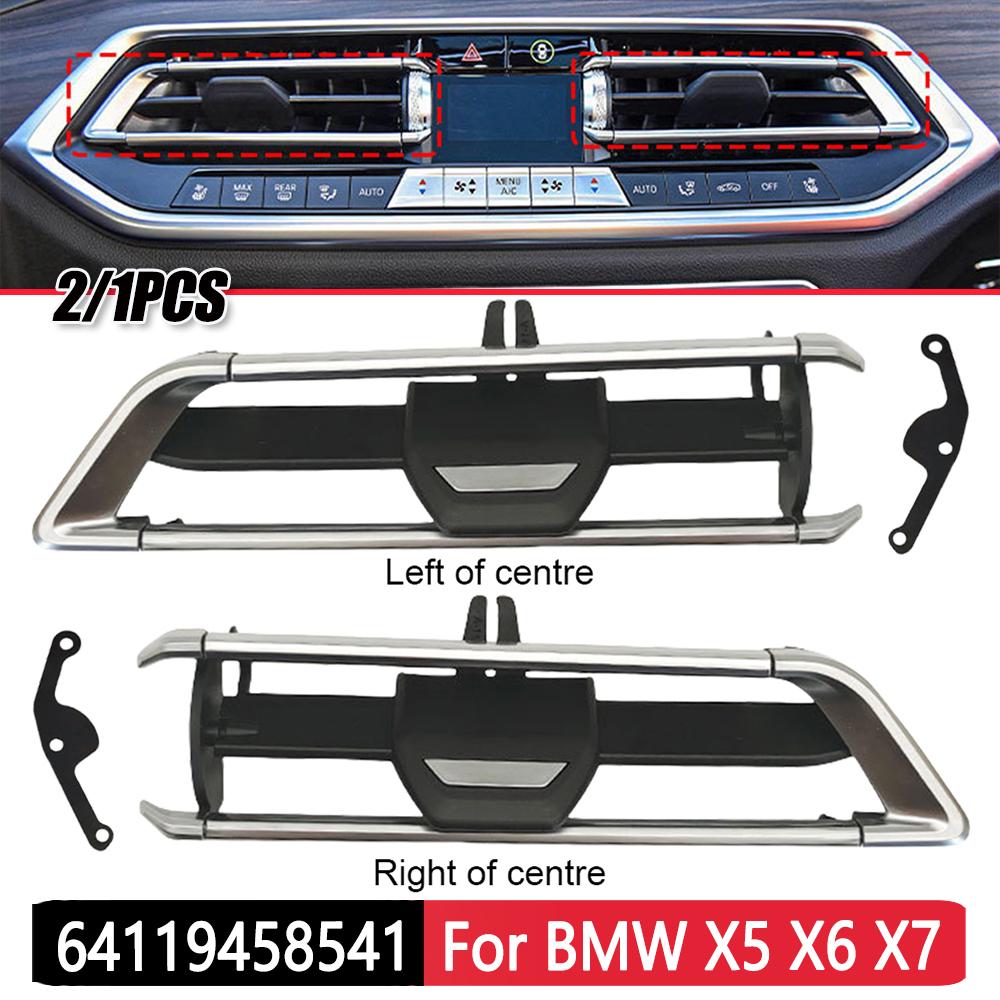 Для BMW X5 G05 X6 G06 X7 G07 2019-2023 автомобильный передний центральный левый правый кондиционер вентиляционная решетка выходной ремкомплект 64119458541