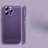 Подходит для чехла для мобильного телефона iPhone 15 Дышащий сетчатый чехол с охлаждением Apple 14 Всесторонний 15promax Противоударный защитный чехол 13