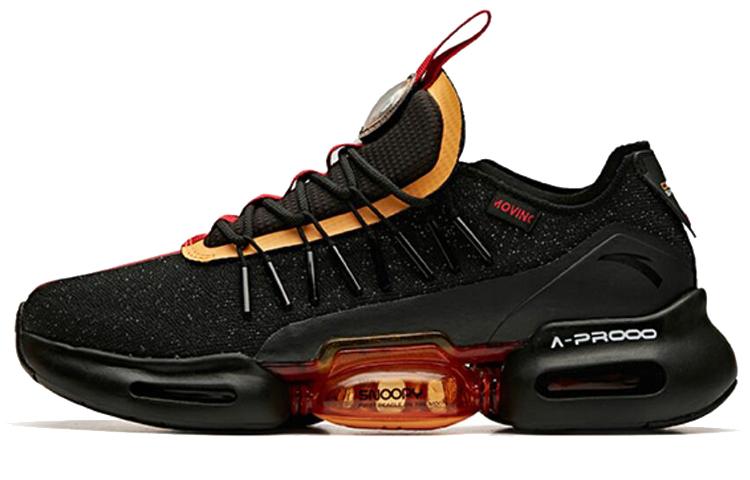 Men's Sneakers NASA x Anta Seed 'Snoopy 50 Years Space Traveler'