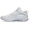 Gelhoop V17 Extra Wide Soft Comfortable Breathable Low Top Basketball Shoes Men Sneaker White 1063A097-100