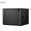 Weishu WZH600 15-дюймовый линейный массивный сабвуфер