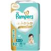 M Pampers the Best for Skin 62 Pieces [Tape Size] Diapers, First-time (6~11kg),