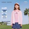 Balabala Children's Sun-Protective Long Sleeve Cooling Shirt