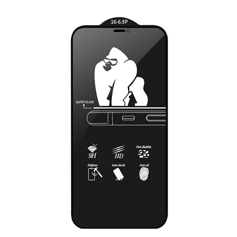 Защитное стекло для экрана iPhone 16 Full HD Gorilla Glass с защитой от падений, с защитой от подглядывания и отпечатков пальцев