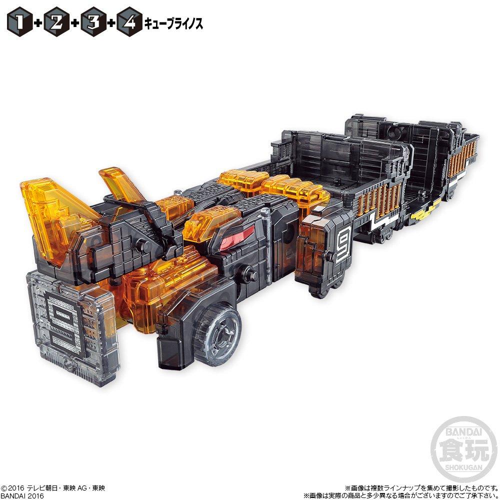 Minipla Animal Combination Series SP02 Tosai Zyuoh Zyuoh Cube Weapon Clear Version 12 Pieces Candy Toys Refreshing Sweets Sentai & & (Dobutsu