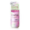 Qurap Treatment Обертывание Контроль
