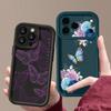 Розовый чехол с бабочками для iPhone 17 Pro Max Чехол iPhone 16 15 14 13 Pro Max 11 17e 16e Ударопрочный бампер Мягкий силиконовый чехол для телефона