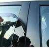 6 шт./комплект Накладка на стойку кузова B C для окон и дверей Chevy Equinox 2005-2009 Автомобильный стайлинг