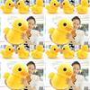 20см 8" Прекрасная желтая утка, мягкая игрушка, плюшевая мягкая игрушка, идеальная подушка в подарок