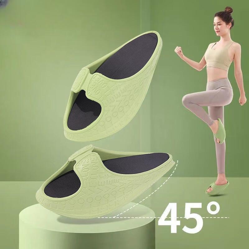 WEZHO Rocking Balance Home Slippers