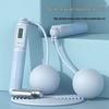 Smart Two-Way Weighted Jump Rope with Steel Wire for Home Exercise