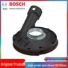 Пылеулавливающий кожух для угловой шлифмашины Bosch 115/125 мм Серия PRO (2608000882)