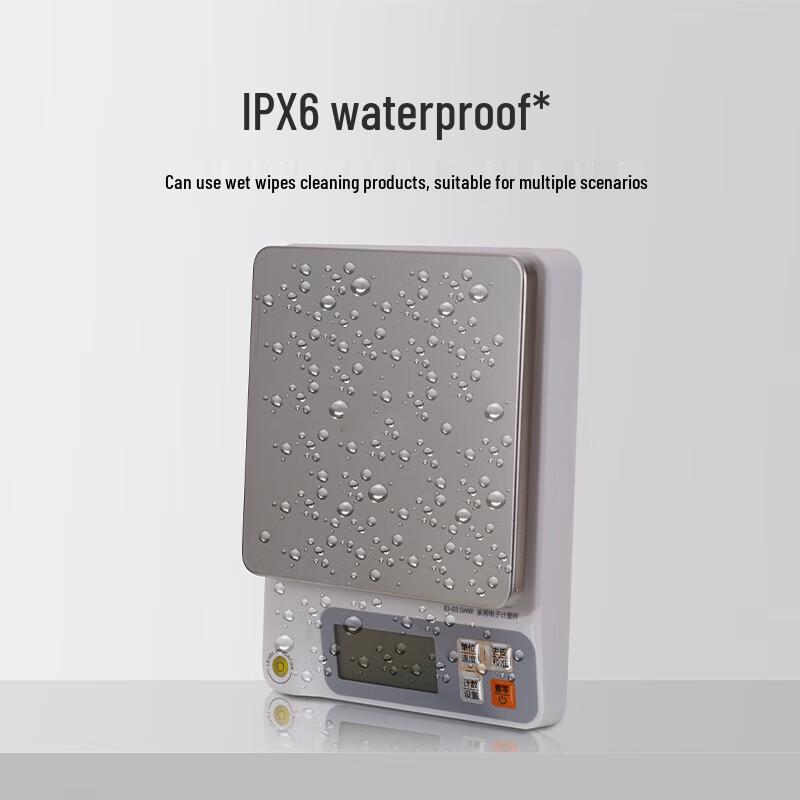 High-Precision IPX6 Waterproof Digital Counting Scale (CN version)