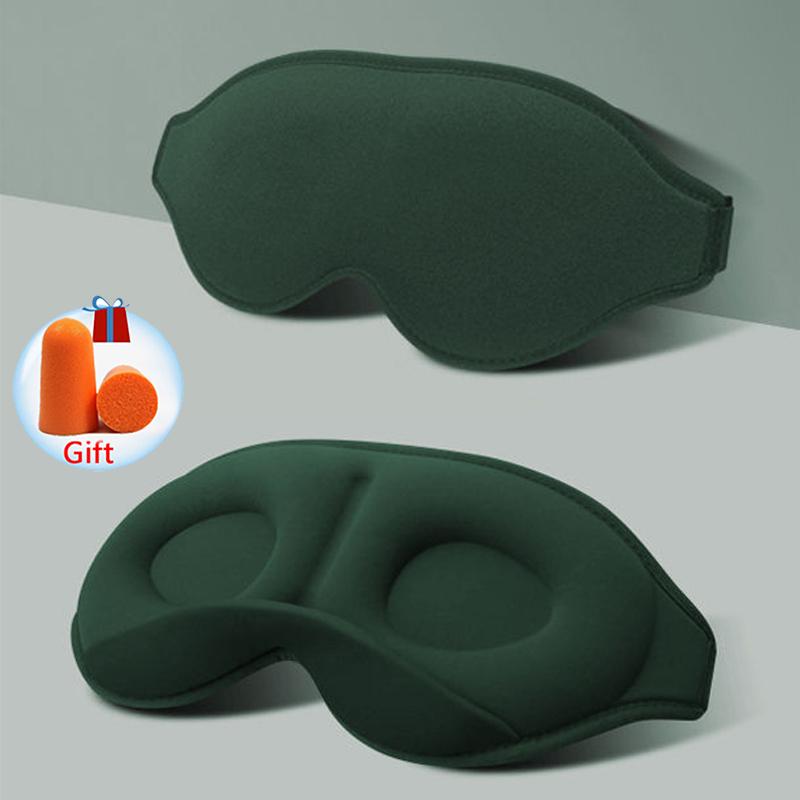 3D маска для сна 100% блокировка света Мягкая маска для глаз для путешествий Ночная дышащая повязка на глаза Комфортный сон