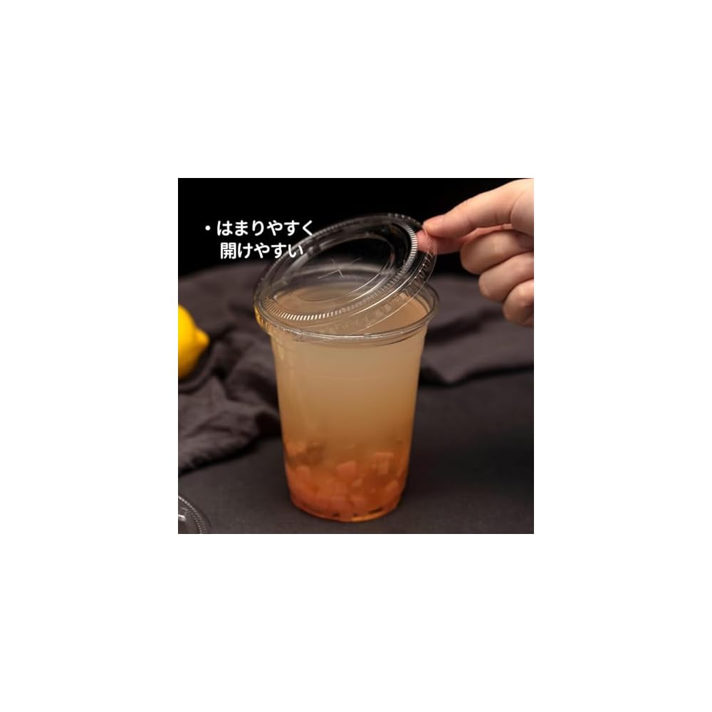 Desirable Clear Plastic Cups, BPA-Free, Disposable Cups for Cold Drinks (Coffee, Iced Tea,
