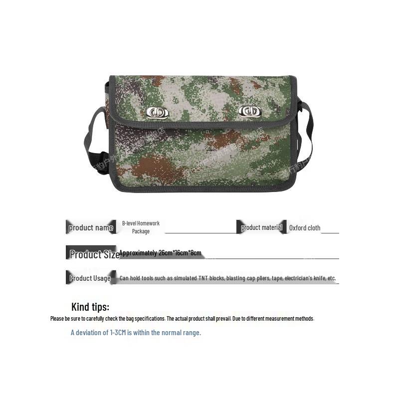 Stealth Leopard Tactical Engineer Training Kit